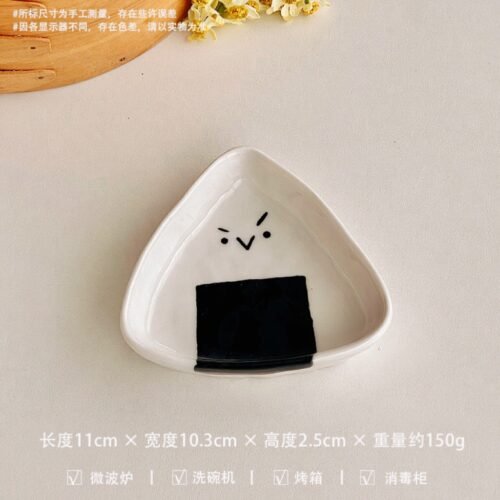 Platillo de Cerámica en Forma de Onigiri – Diseño Divertido y Creativo