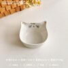 Cuencos de Cerámica con Forma de Gato – Set de Platitos para Salsas y Aperitivos