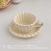 Juego de Taza y Platillo de Cerámica con Diseño Ondulado