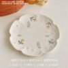 Plato de Cerámica con Relieve Floral – Estilo Natural y Encantador